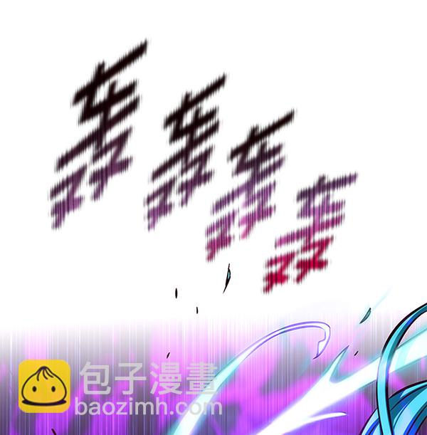 第184话33