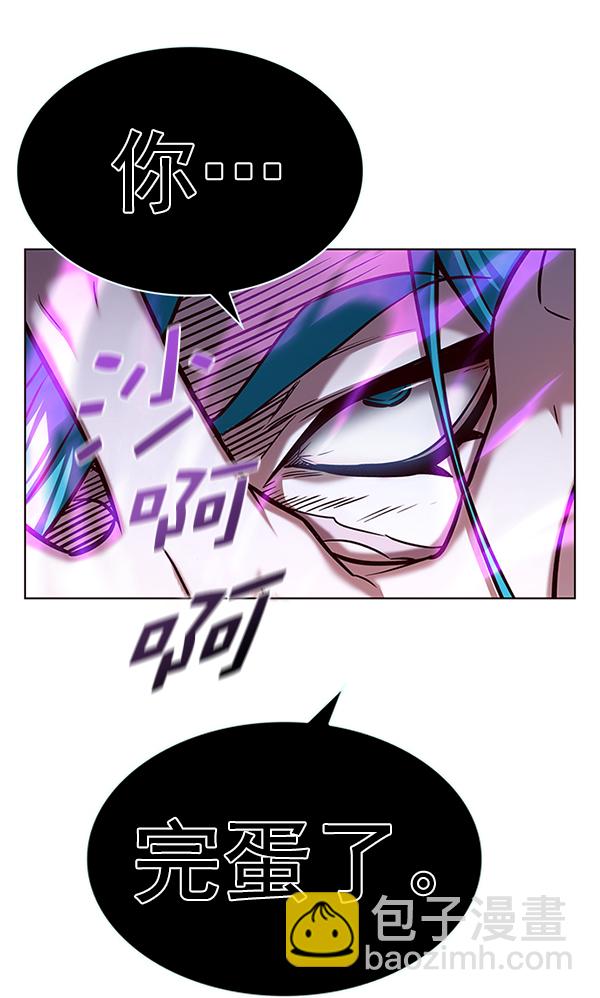 第184话36