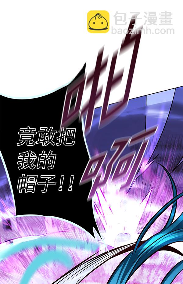 第184话39