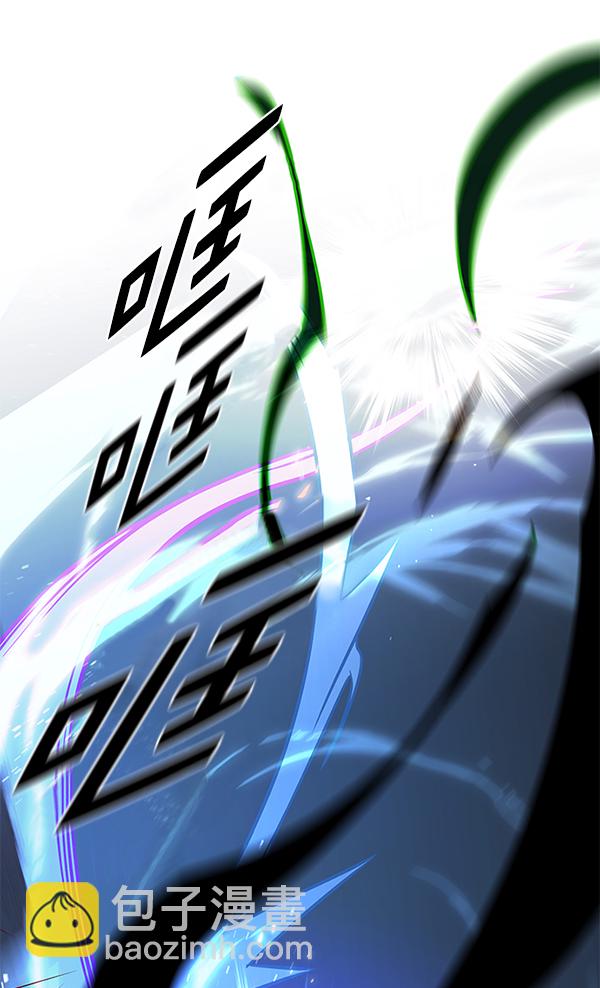 第184话43