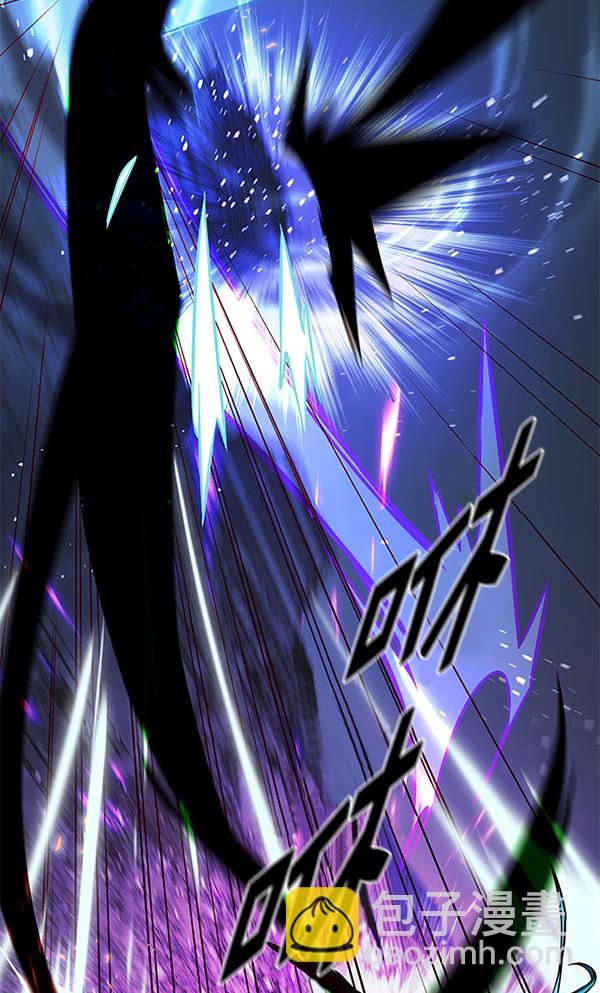 第184话44