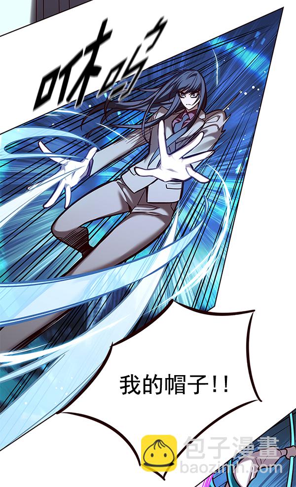第184话46