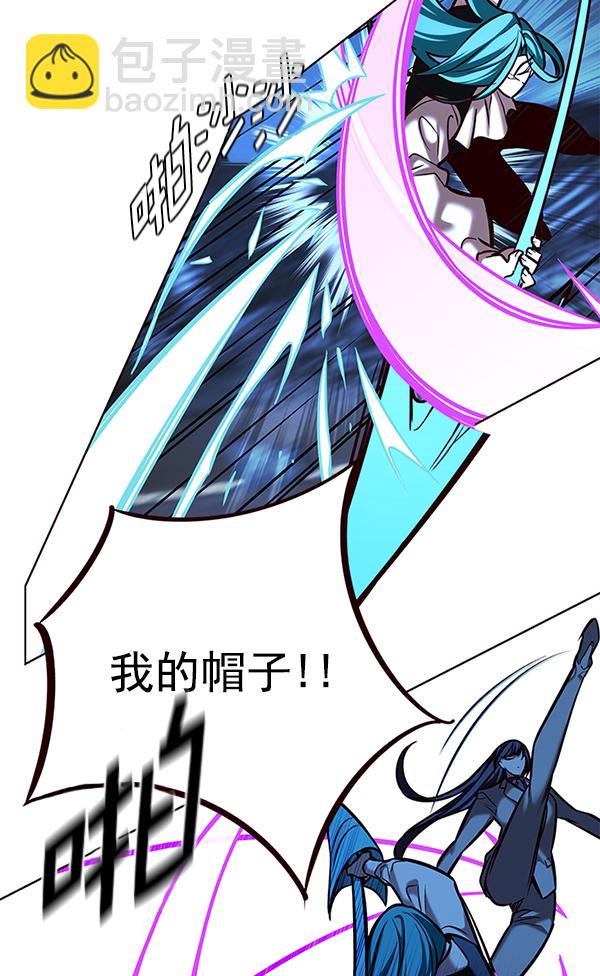 第184话51