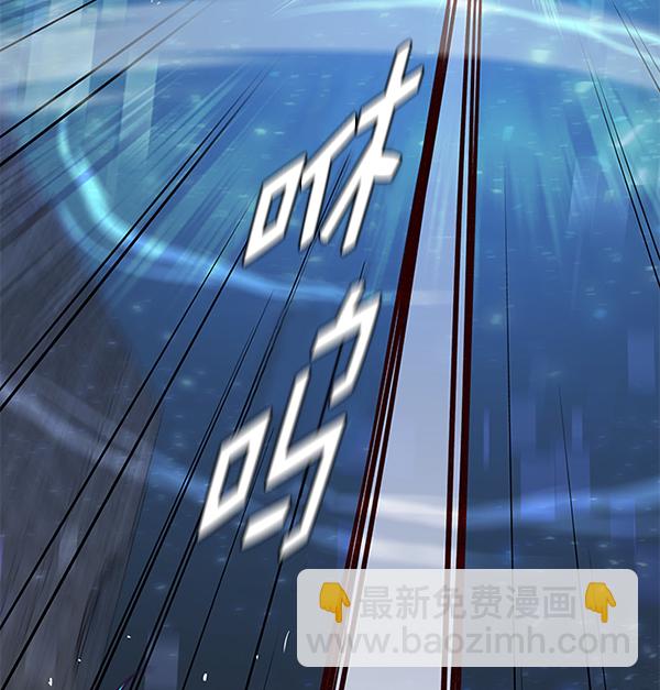 第184话55