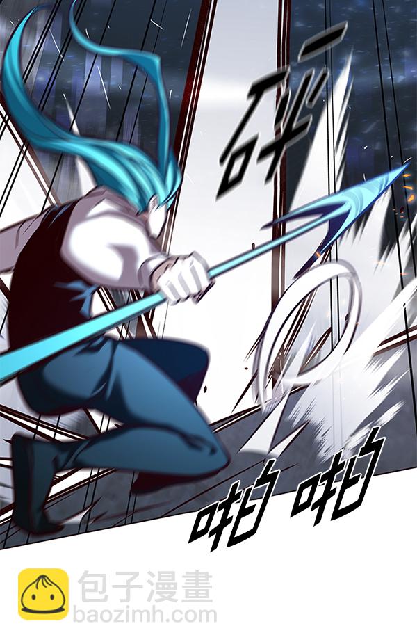 第184话56