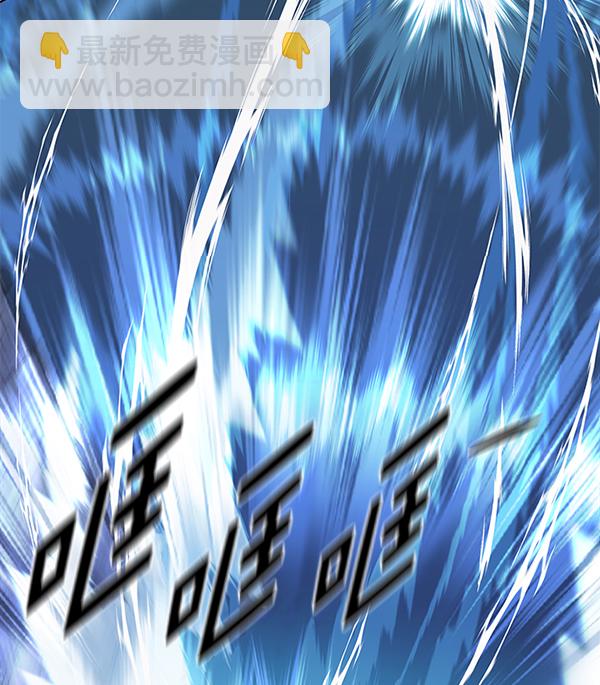 第184话58
