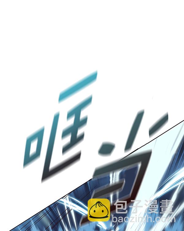 第184话62
