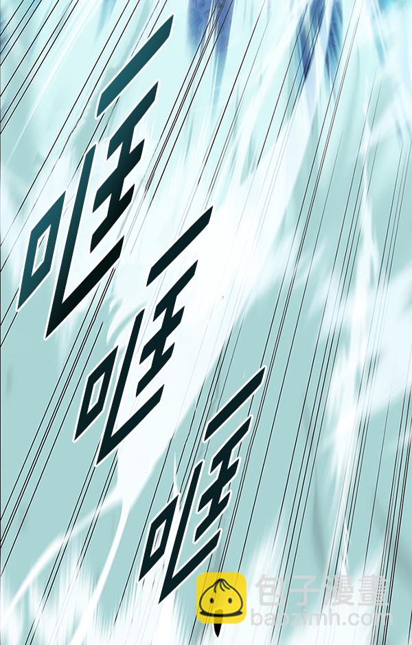 第184话64