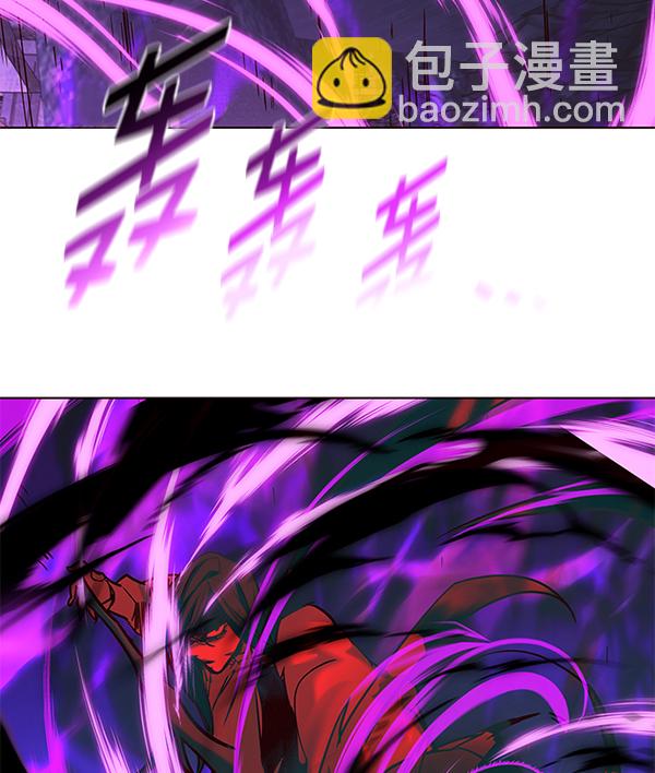 第184话74