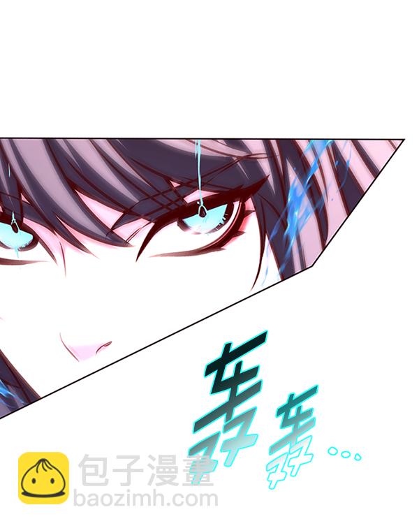 第184话77