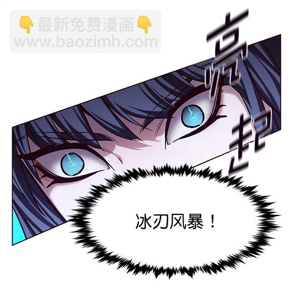 第184话80