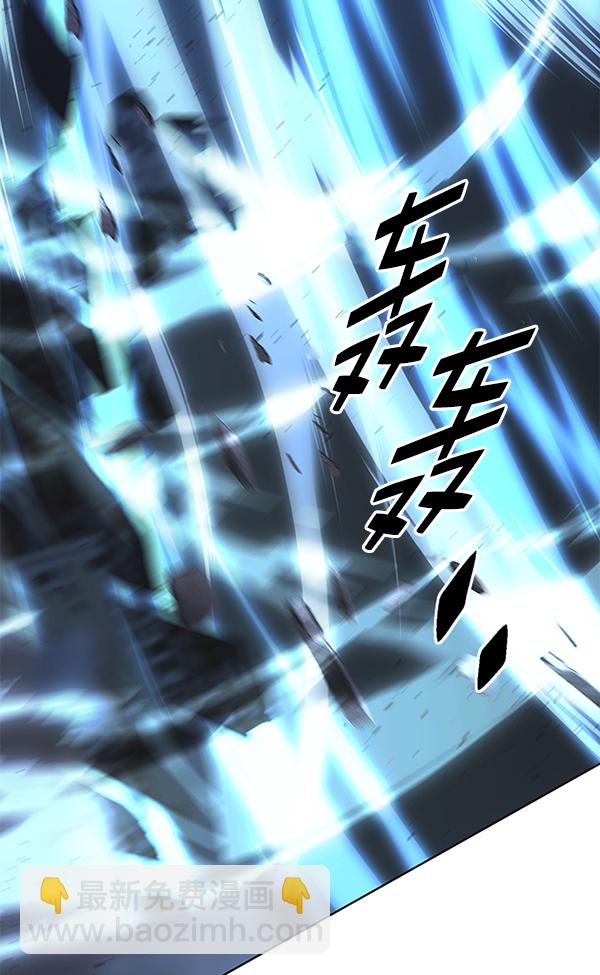 第184话85