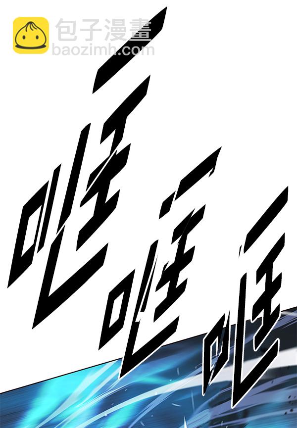 第184话89