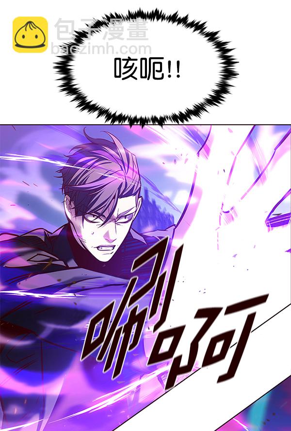 第184话91