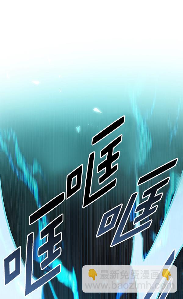 第185话102