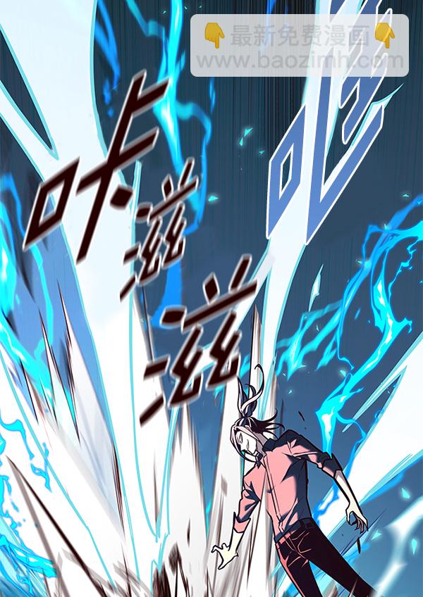 第185话107