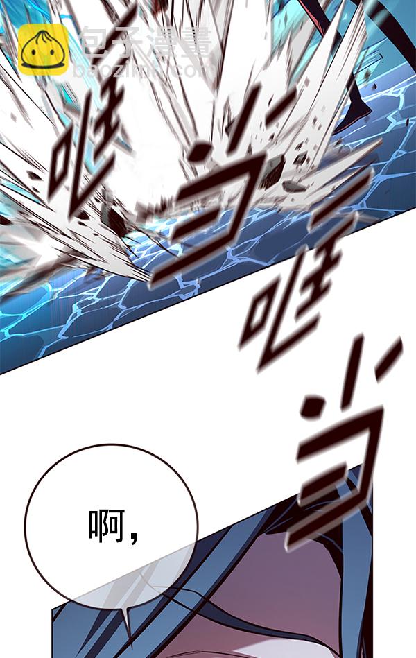 第185话108