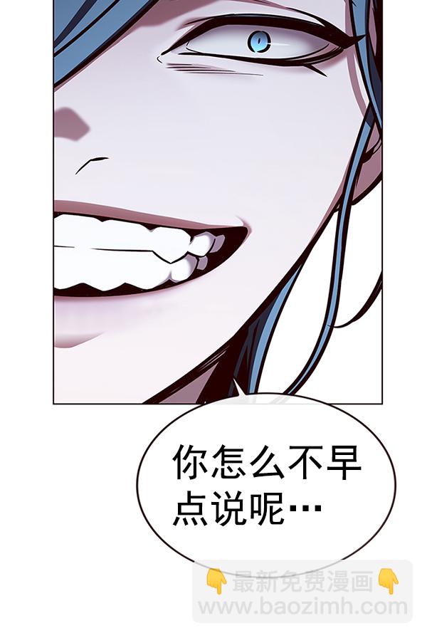 第185话109