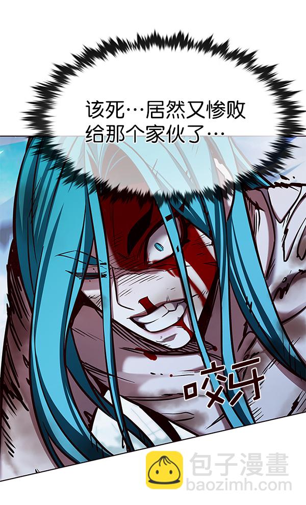 第185话113