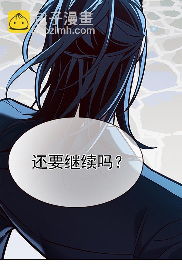 第185话115