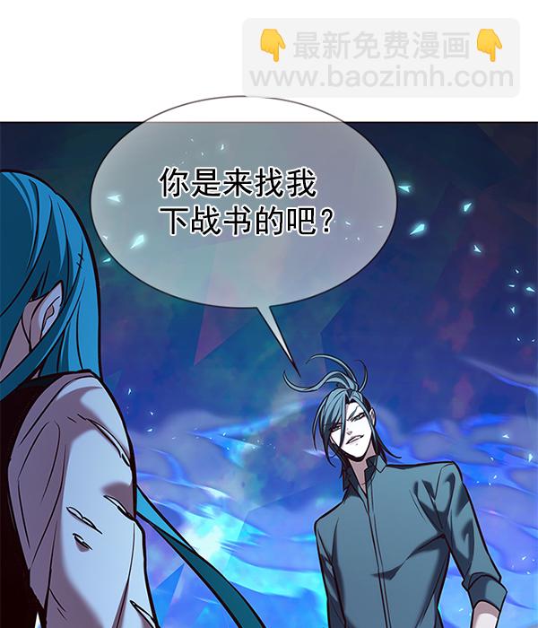 第185话12