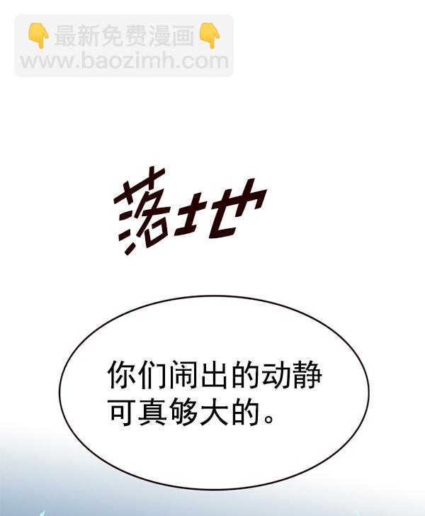 第185话122
