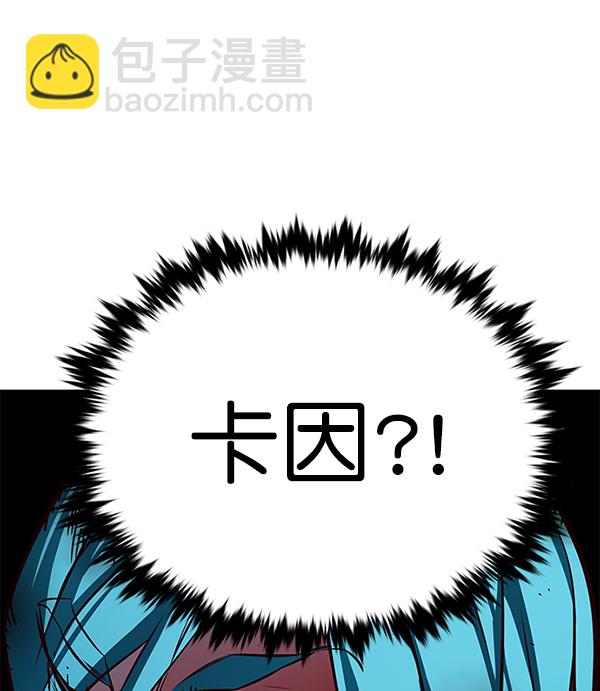 第185话124