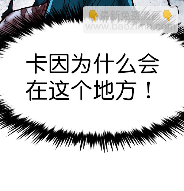 第185话127