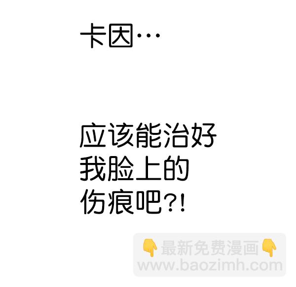 第185话133