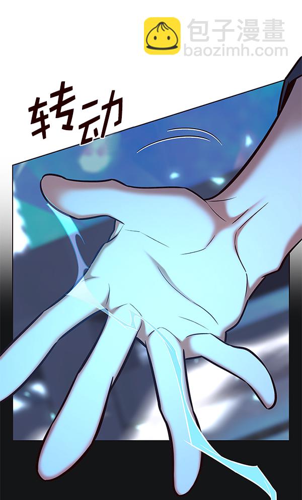 第185话15