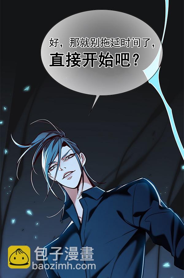 第185话16