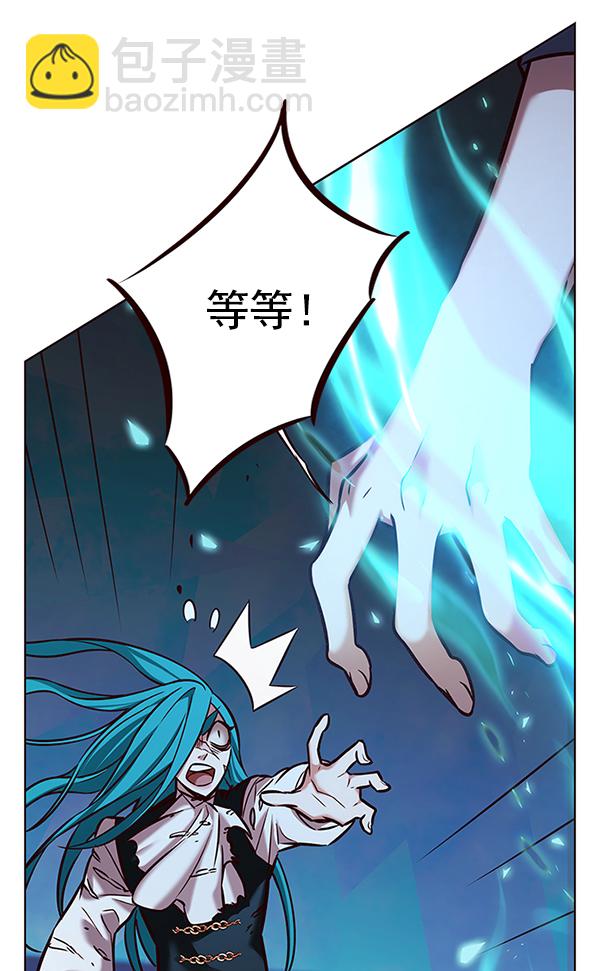 第185话18