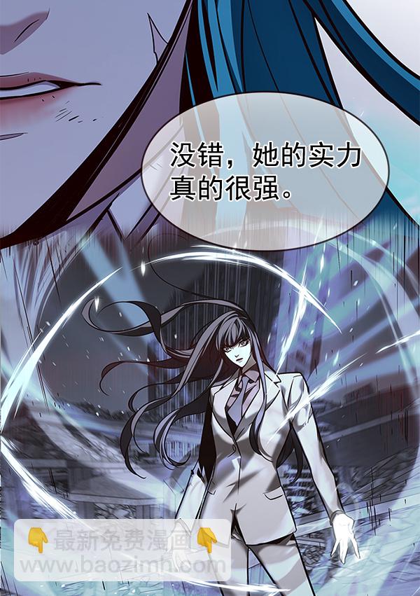 第185话25
