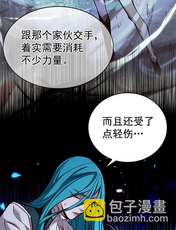 第185话26