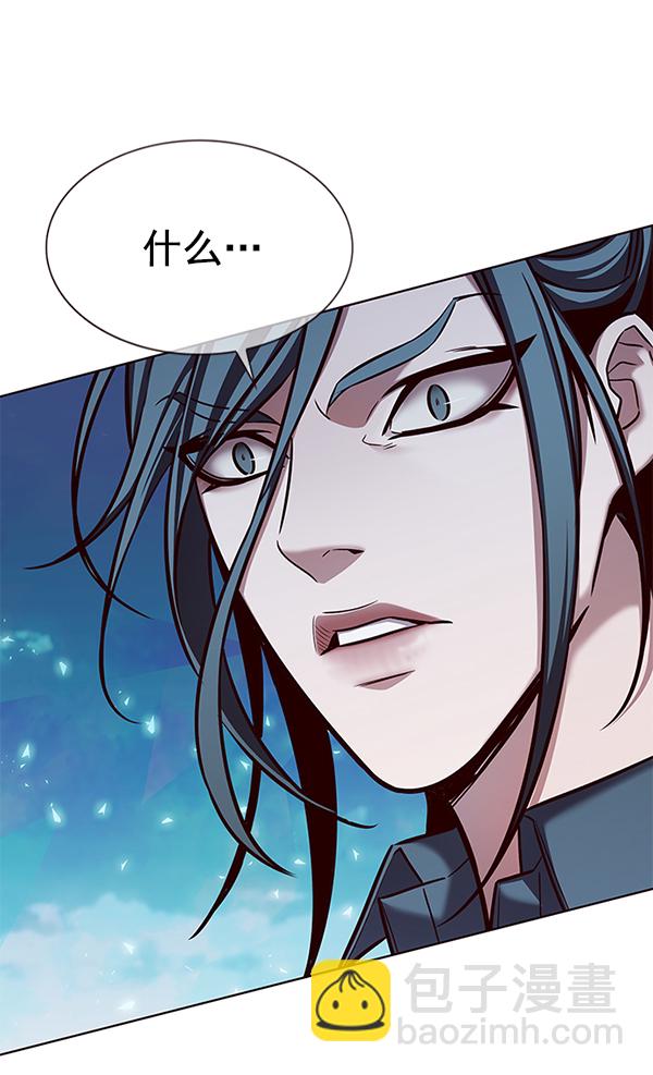 第185话28