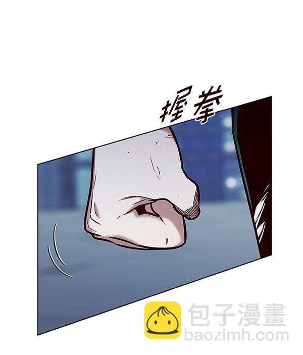 第185话29
