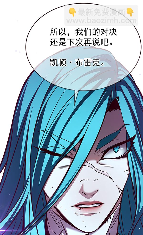 第185话30