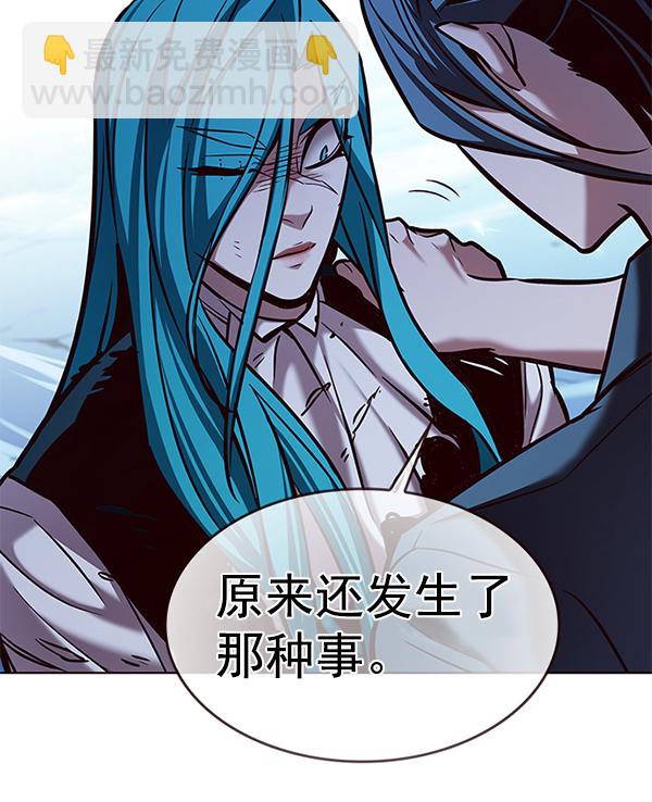 第185话39