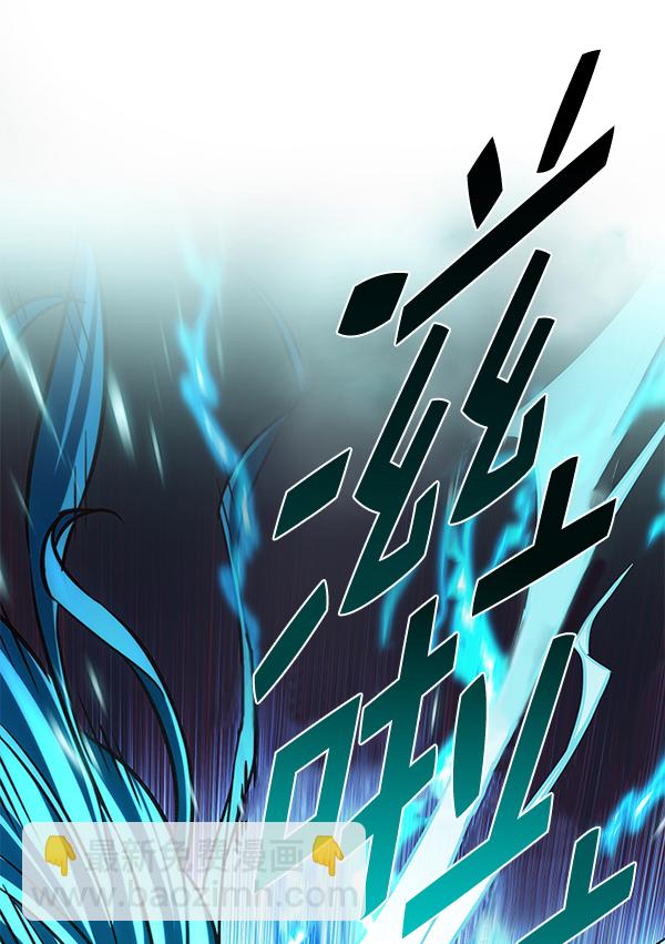 第185话45
