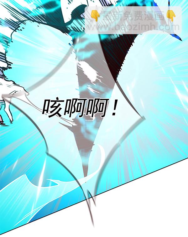 第185话51
