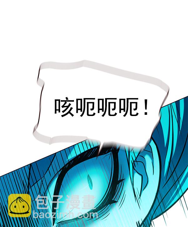 第185话52