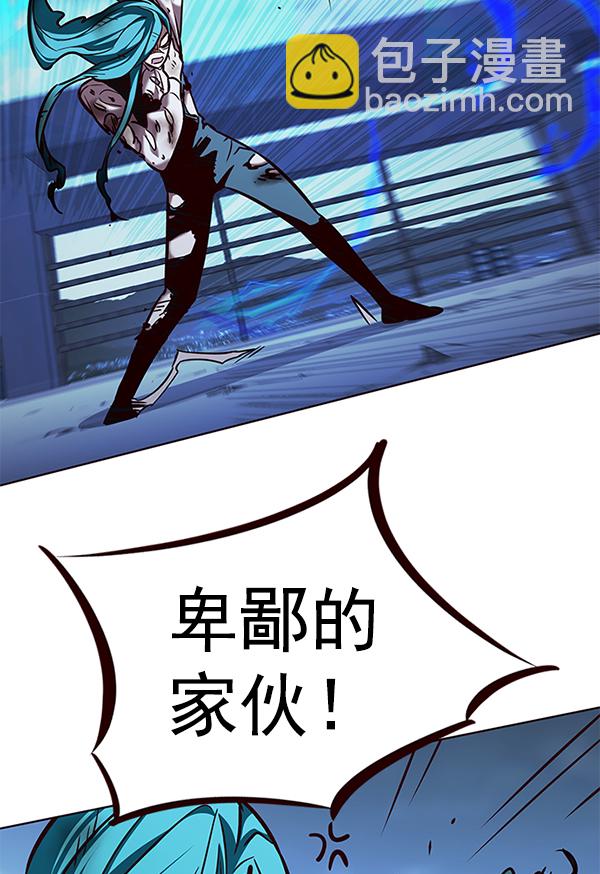 第185话63
