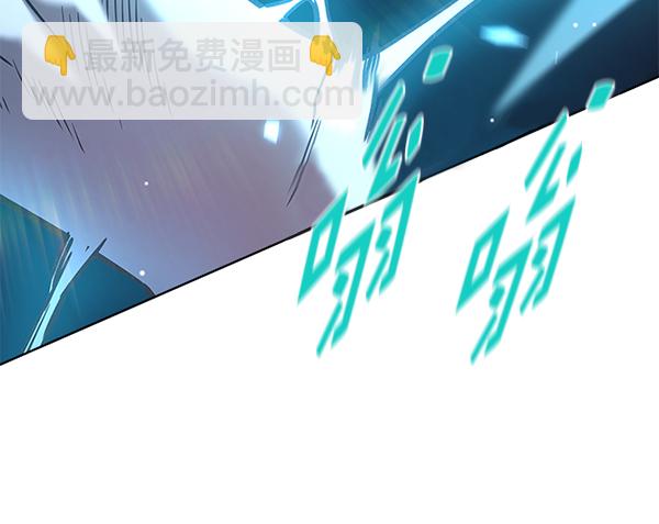 第185话68