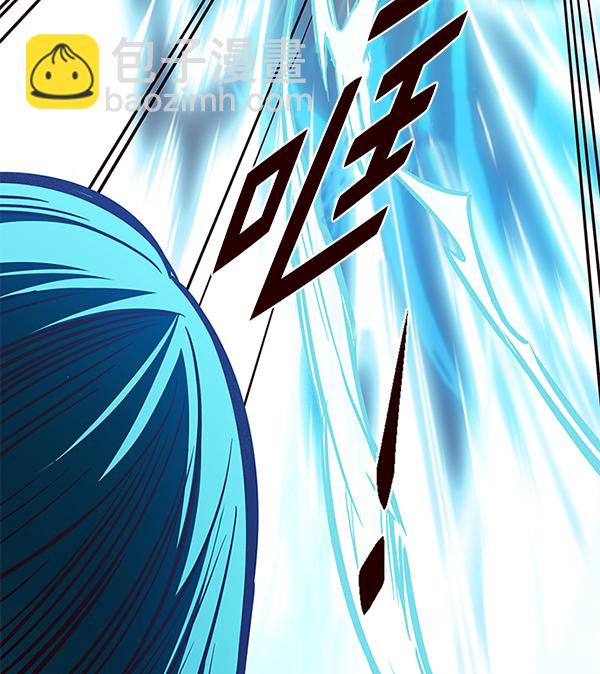 第185话71