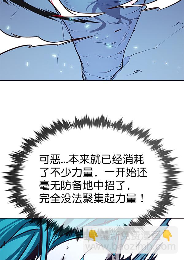 第185话78