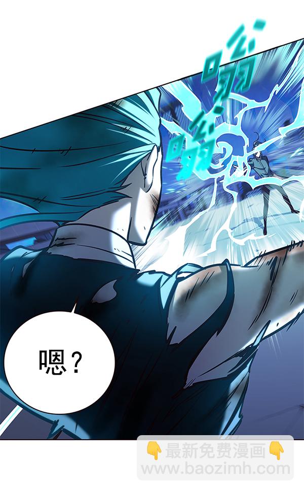 第185话80