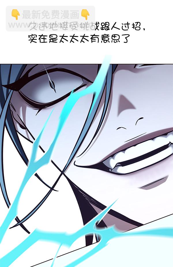第185话81