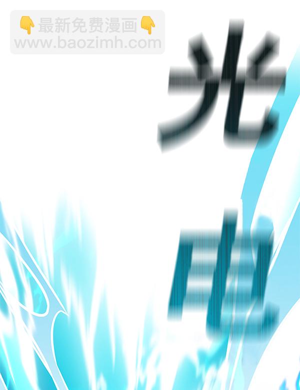 第185话83
