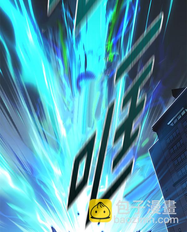 第185话87
