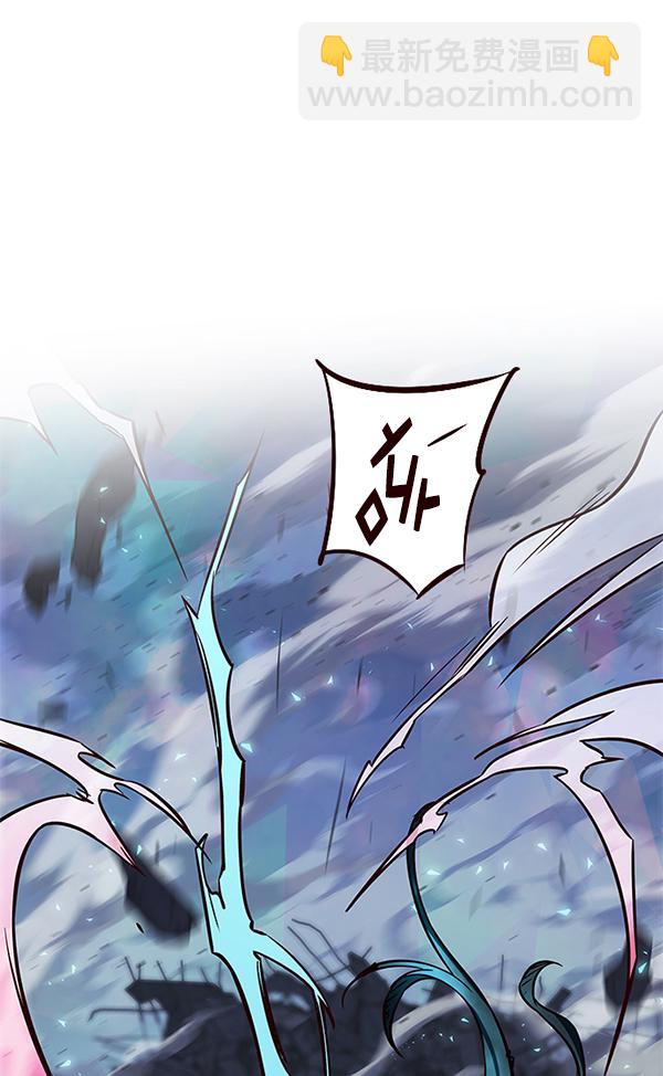第185话90